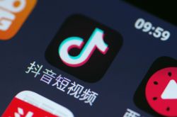 [9分钟教程]来宾哪个厂工资好点_哔哩哔哩